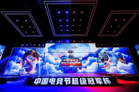 国际足联官方网站中文 做游戏原画报考哪个专业